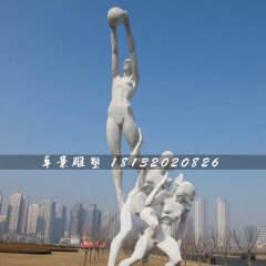 投籃雕塑，不銹鋼運動雕塑