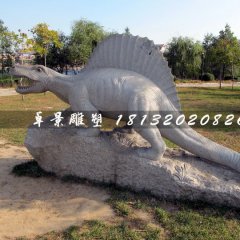 恐龍石雕，公園動(dòng)物石雕
