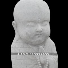 小和尚念經(jīng)雕塑，人物石雕