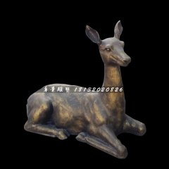 臥著的小鹿銅雕，公園動(dòng)物銅雕