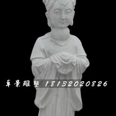 龍女石雕，漢白玉神仙石雕