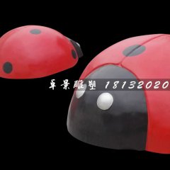 仿真七星瓢蟲雕塑，玻璃鋼昆蟲雕塑