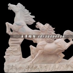 奔馬石雕，晚霞紅石雕馬，兩匹馬石雕