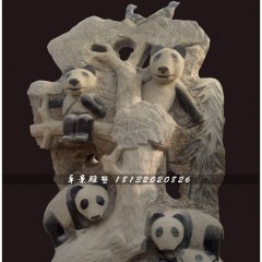 大熊貓石雕，公園動(dòng)物石雕