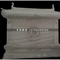 大理石影壁雕塑，仿古石影墻