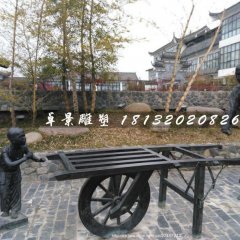 古代獨(dú)輪車銅雕，公園景觀雕塑