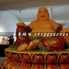 大肚彌勒佛，玻璃鋼彩繪佛像