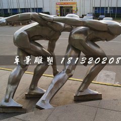 不銹鋼滑冰雕塑，廣場(chǎng)運(yùn)動(dòng)雕塑
