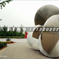 抽象雕塑，不銹鋼公園雕塑