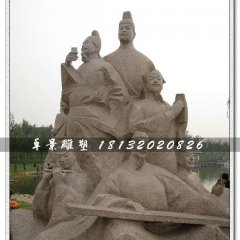 竹林七賢石雕，公園古代人物石雕
