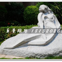 抽象女人石雕，公園景觀雕塑
