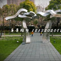 不銹鋼公園雕塑，不銹鋼造型門