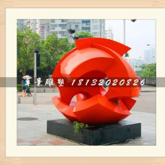 廣場抽象雕塑，不銹鋼烤漆雕塑