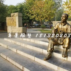 老頭抽煙銅雕，街邊景觀雕塑
