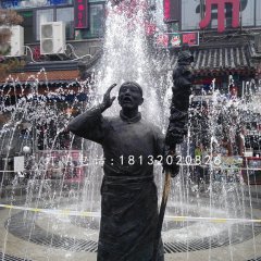 叫賣銅雕，街邊景觀銅雕