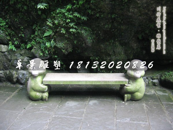 小猴造型長(zhǎng)椅石雕,公園石椅子