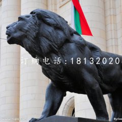 走獅銅雕，西洋獅銅雕
