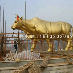 黃金牛銅雕，廣場大型銅牛雕塑