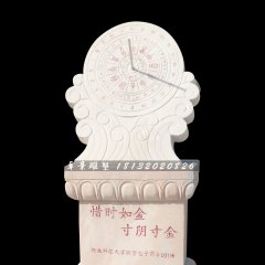 晚霞紅日晷，廣場日晷石雕