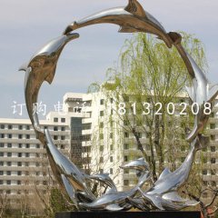 不銹鋼海豚雕塑廣場動(dòng)物雕塑