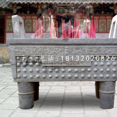 石雕香爐，國(guó)泰民安石香爐