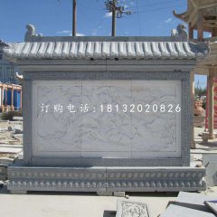 松鶴延年石浮雕影壁，廣場(chǎng)石影壁