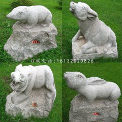 公園十二生肖雕塑，大理石動物雕塑