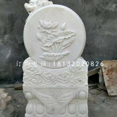 漢白玉門墩石雕，荷花浮雕門墩