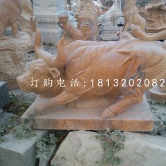 華爾街牛石雕，晚霞紅牛石雕
