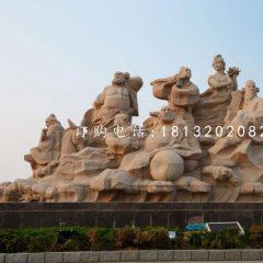八仙過海石雕，廣場大理石神仙