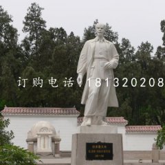 白求恩大夫石雕，醫(yī)院人物石雕