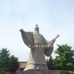 曹操石雕，三國人物石雕