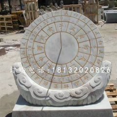 大理石日晷雕塑，校園石雕