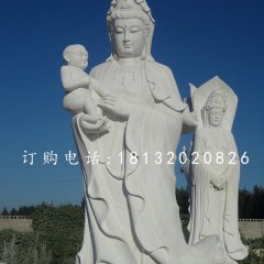 大型觀音像，漢白玉送子觀音