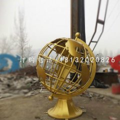 校園地球儀雕塑，不銹鋼景觀雕塑
