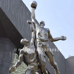 不銹鋼打籃球雕塑，不銹鋼運(yùn)動(dòng)雕塑