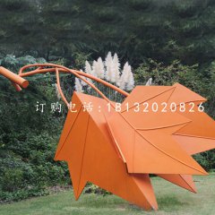 不銹鋼楓葉雕塑，景觀不銹鋼雕塑