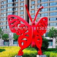 不銹鋼蝴蝶，小區(qū)景觀雕塑