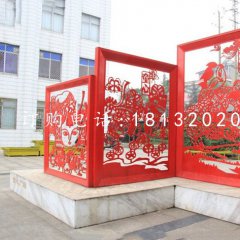 不銹鋼剪紙，公園不銹鋼雕塑