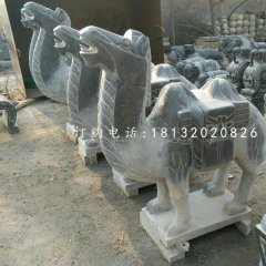 駱駝石雕，青石動(dòng)物雕塑