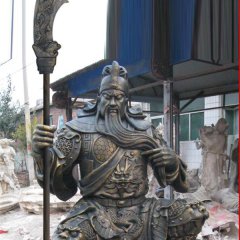 持刀關(guān)公銅雕，武圣人銅雕