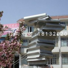 書(shū)籍雕塑，不銹鋼校園雕塑