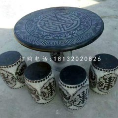 仿古桌椅，青石桌椅