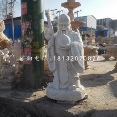南極仙翁石雕，大理石神仙