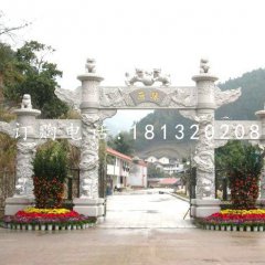 牌坊石雕，龍柱牌坊