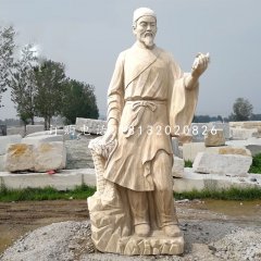 李時珍石雕，古代醫(yī)學(xué)名人石雕