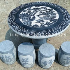 龍鳳桌石雕，青石桌椅