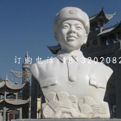 雷鋒胸像石雕，廣場名人石雕