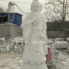 藥王孫思邈石雕，漢白玉古代人物