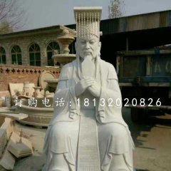 玉皇大帝石雕，神仙石雕